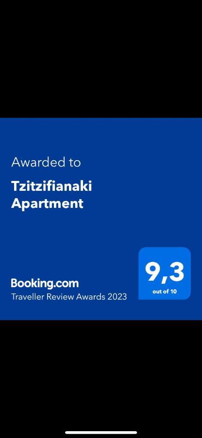 Tzitzifianaki Cozy Apartment Chania  Exterior photo